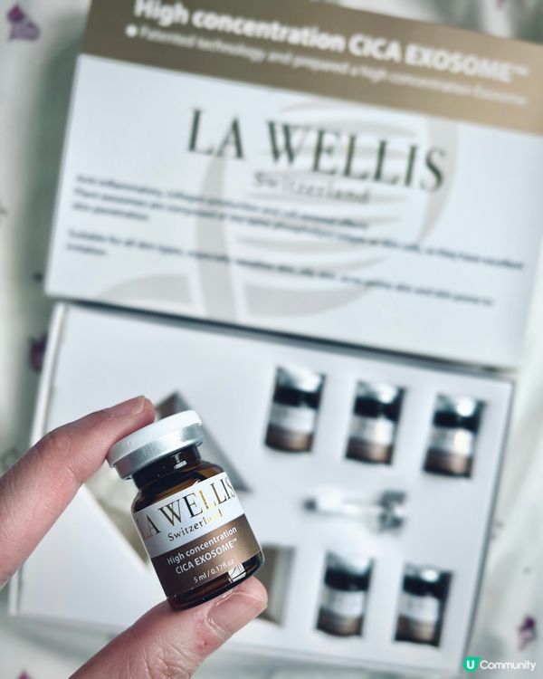 瑞士醫美科研級外泌體精華 🧬  
家用微針逆齡神器