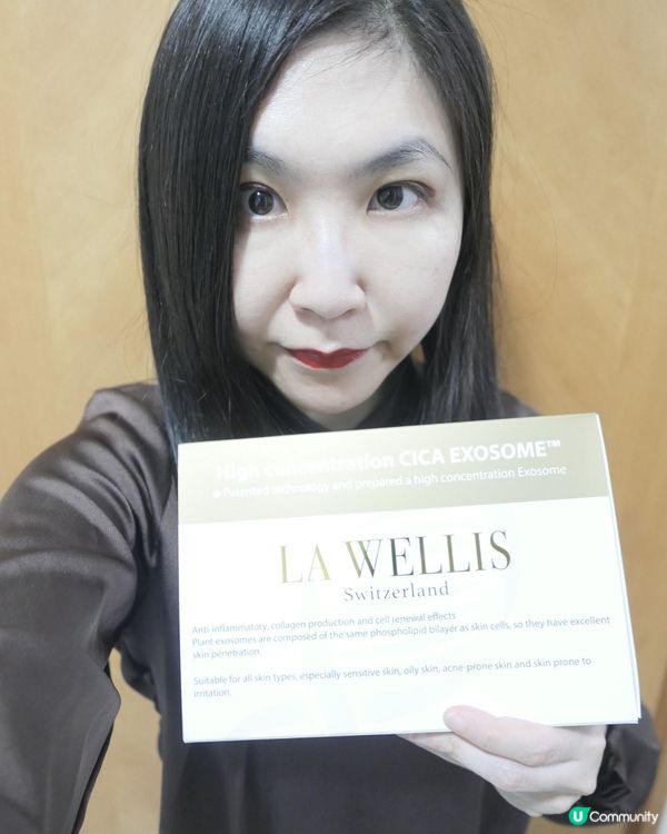 瑞士醫美科研級外泌體精華 🧬  
家用微針逆齡神器