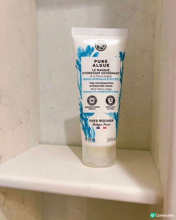 5分鐘重拾年輕光澤！