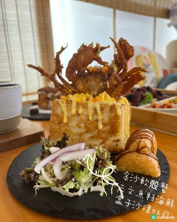 打卡able文青Cafe🤤