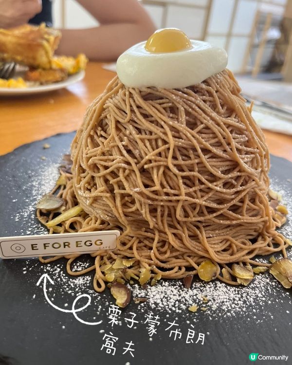 打卡able文青Cafe🤤