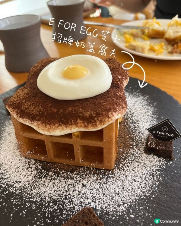 打卡able文青Cafe🤤