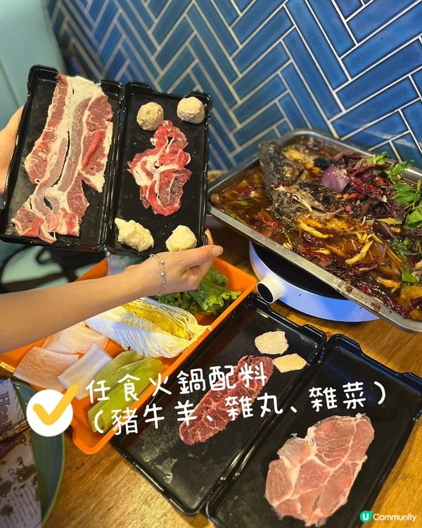 1.  $199任食烤魚雞煲！🦀小籠包都任你食！😋