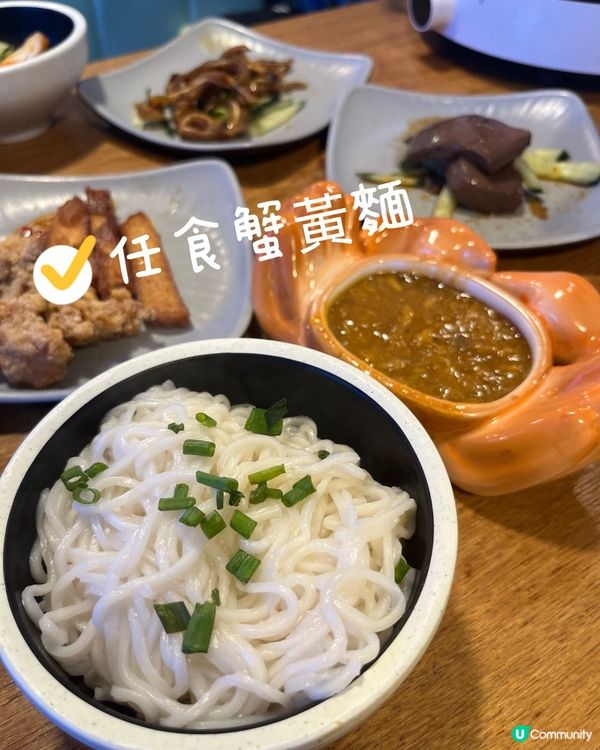 1.  $199任食烤魚雞煲！🦀小籠包都任你食！😋