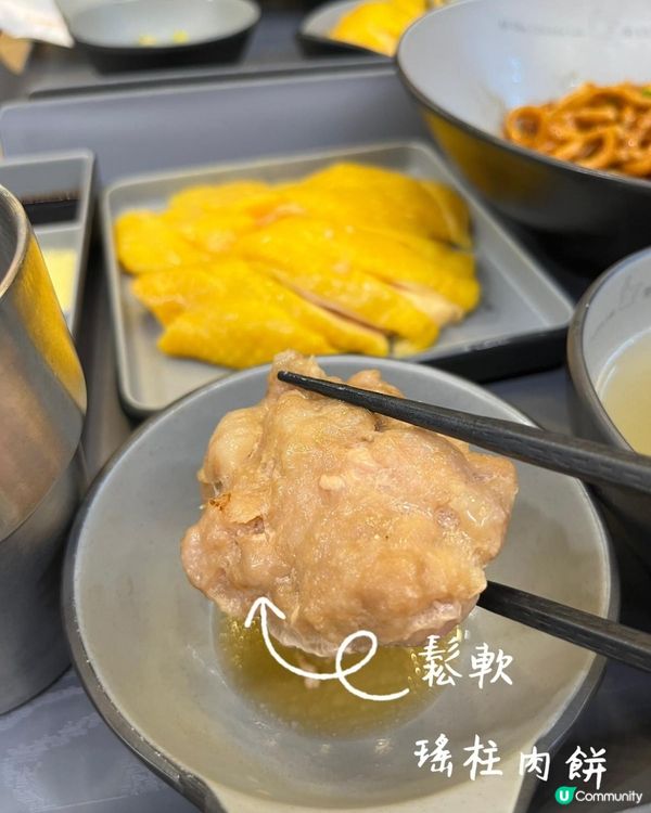 海南雞飯🤤旺角必食！🐔😋