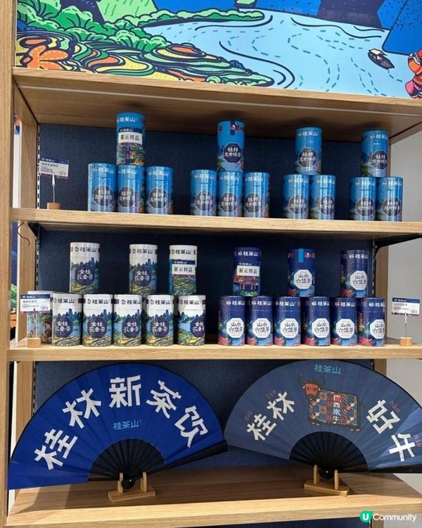 桂林奶茶打卡必試！😋