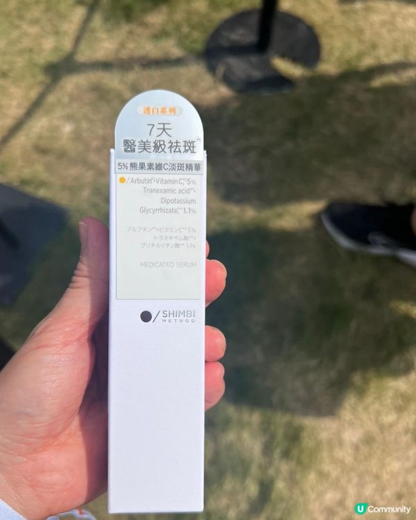 $180早鳥門票🎫免費換超過$2000禮物🎁