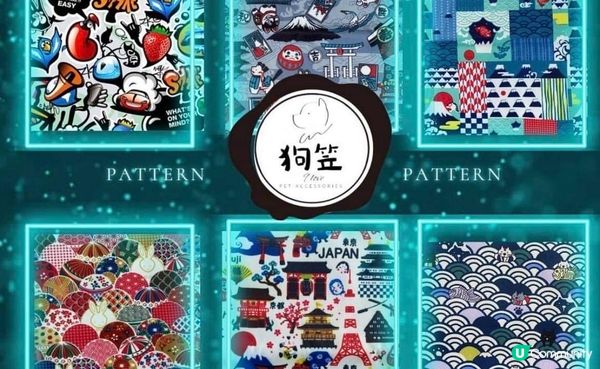 雨季必備｜給牠一件美觀又實用的雨衣 @狗笠9love