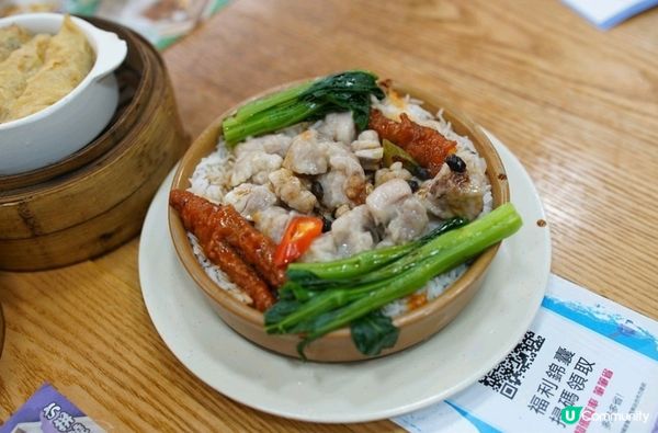 一大早同屋企人去飲茶，呢幾款點心特別好吃，一於同大家推介下～