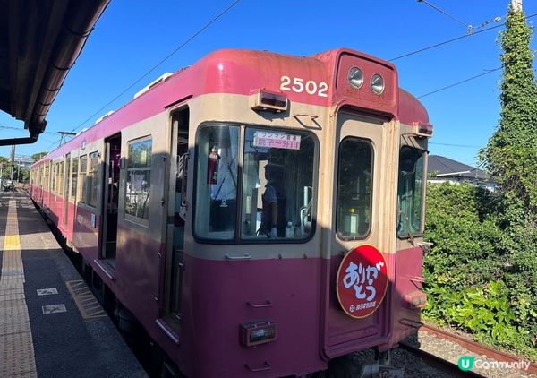 外川駅（銚子電鉄）