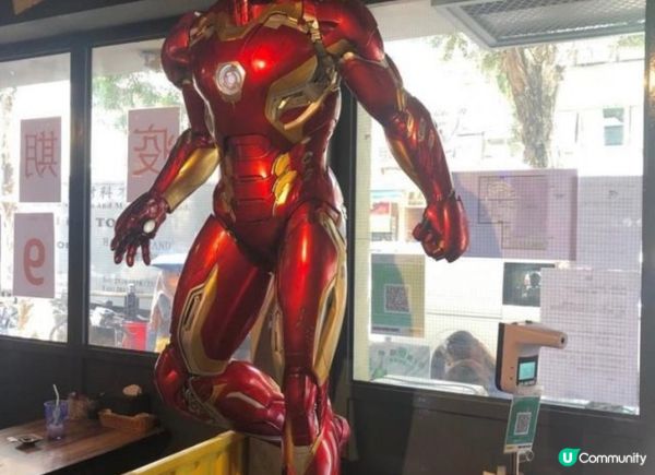 放假必去的拉麵店👍