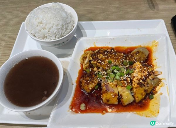 四川重慶口水雞套餐