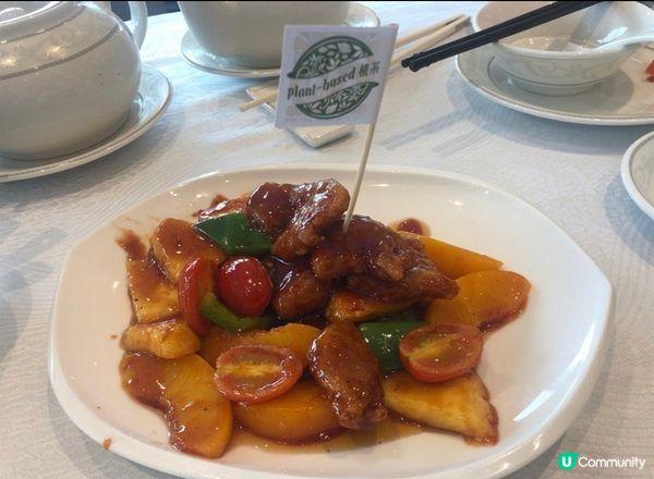 菠蘿咕嚕植系雞球