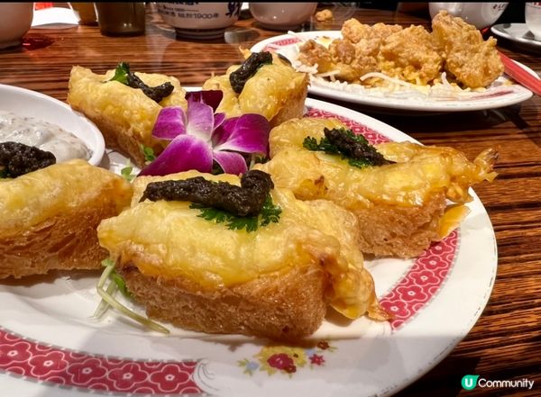 女人街食飯公司 ，真係上去食飯