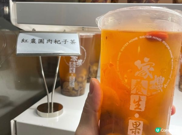 家嫂一家大小 ～ 海鮮火鍋放題