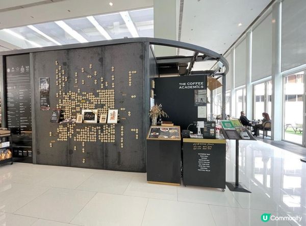 The Coffee Academics  海港城