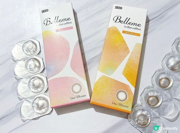 美妝好物❤️Belleme Color Con