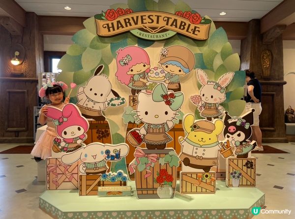 帶小朋友到九州，除?九州動物園，Sanrio Harmony...