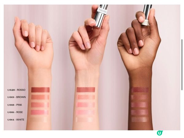 Prada 最新夏季彩妝系列