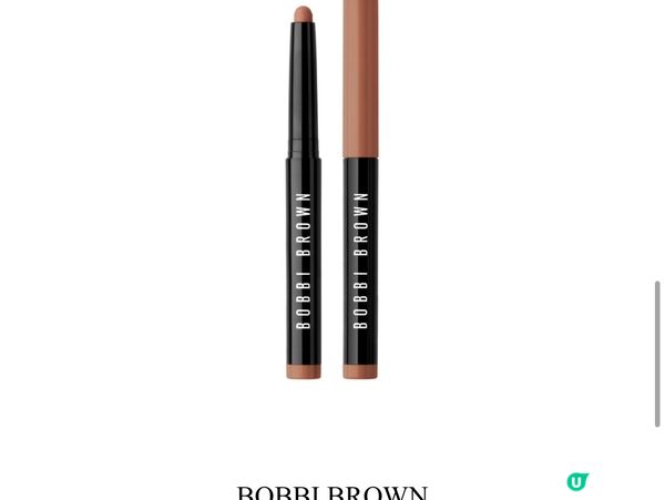 Bobbi brown 新眼影筆推介