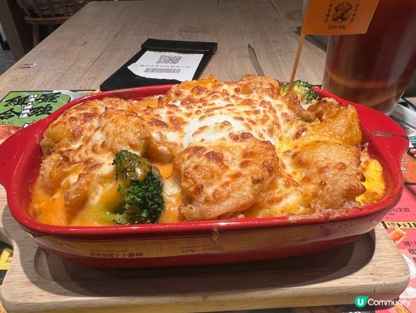 快啲開app睇下沙嗲王有冇派現金券💰比你啦