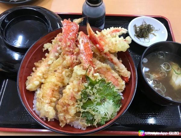 念念不忘既天丼🤩🤩