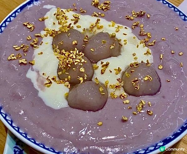 手打芋泥麻薯😍😍