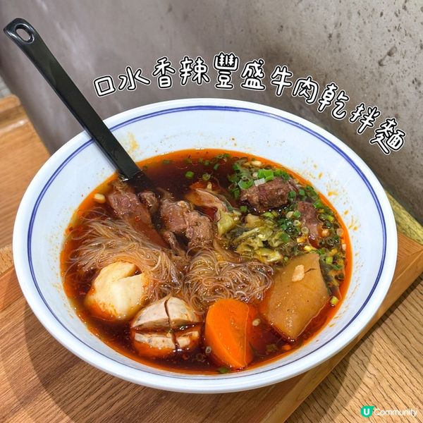黃埔 - 讚好台灣