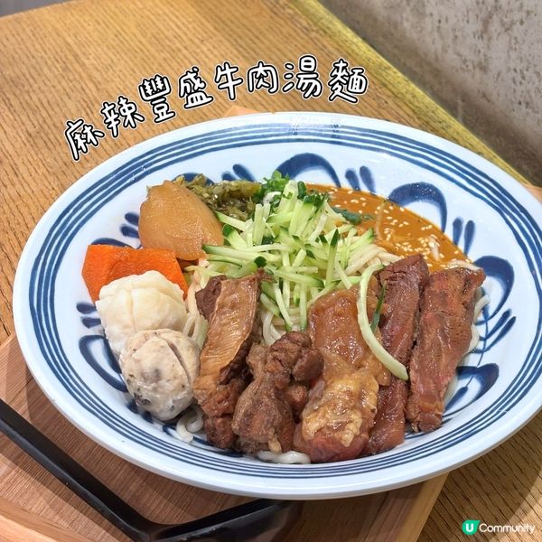 黃埔 - 讚好台灣