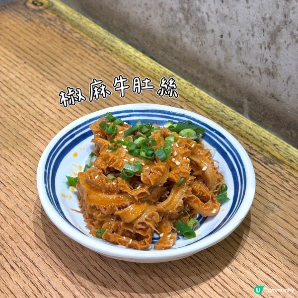 黃埔 - 讚好台灣