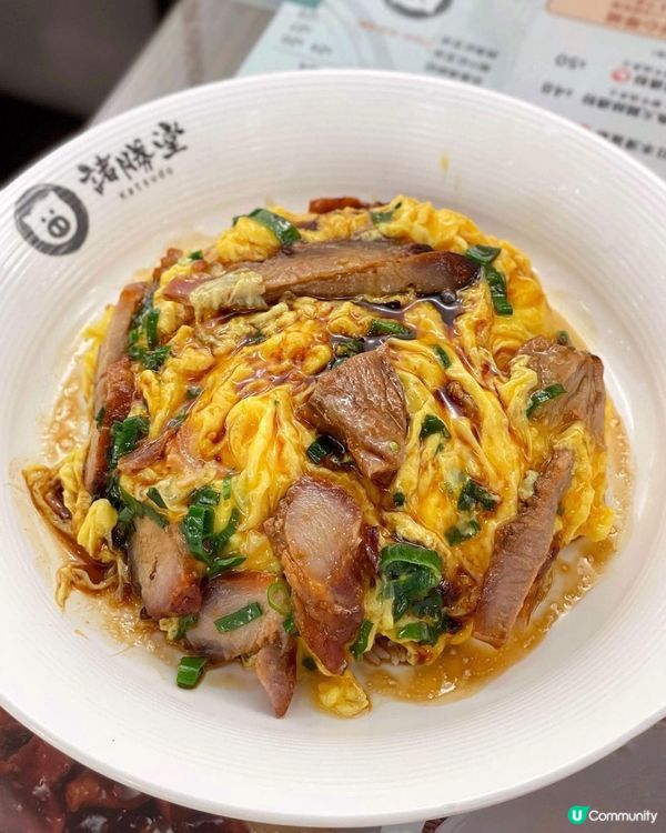 🇭🇰 叉燒日本滑蛋飯🤤         必食推介！