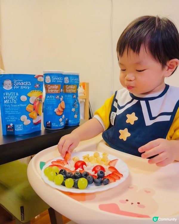 媽媽偷懶恩物！嘉寶🤩 凍乾雜錦果粒星星餅登場！ 🌟