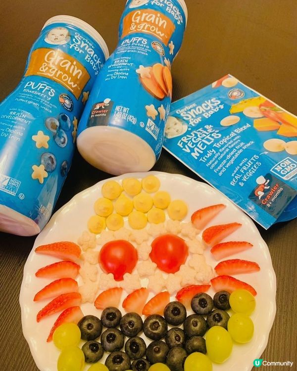 媽媽偷懶恩物！嘉寶🤩 凍乾雜錦果粒星星餅登場！ 🌟