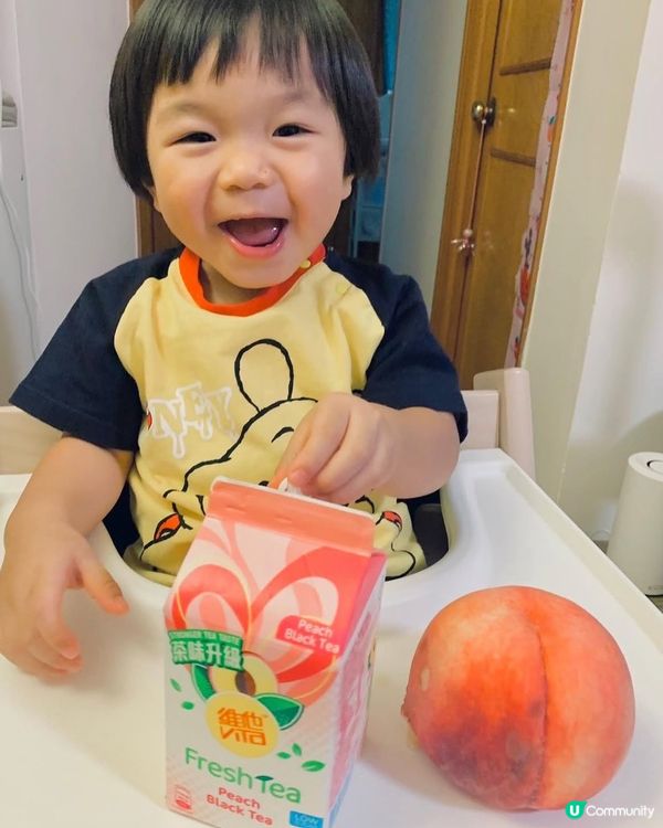 維他新鮮茶，消暑解渴首選！ 🍑🧊