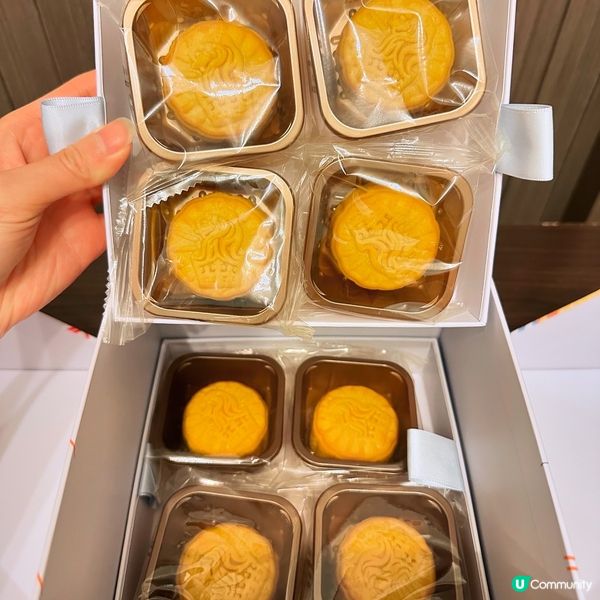 麗思卡爾頓酒店迷你蛋黃奶黃月餅🥮