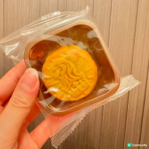 麗思卡爾頓酒店迷你蛋黃奶黃月餅🥮