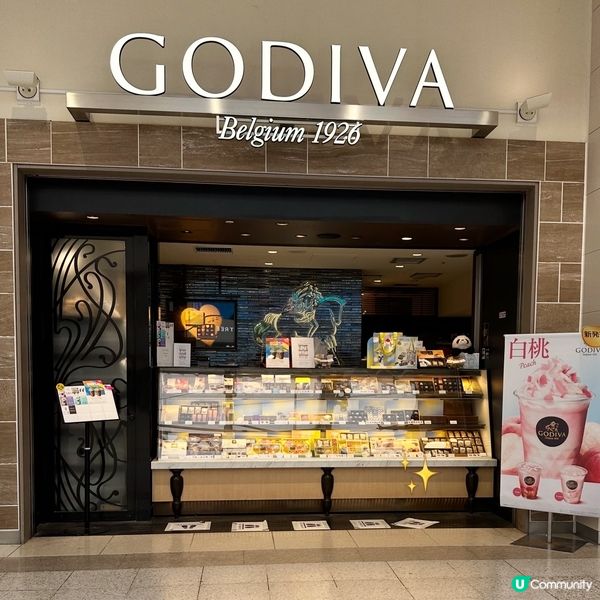 GODIVA 日本限時｢買一送一｣🍫🥤