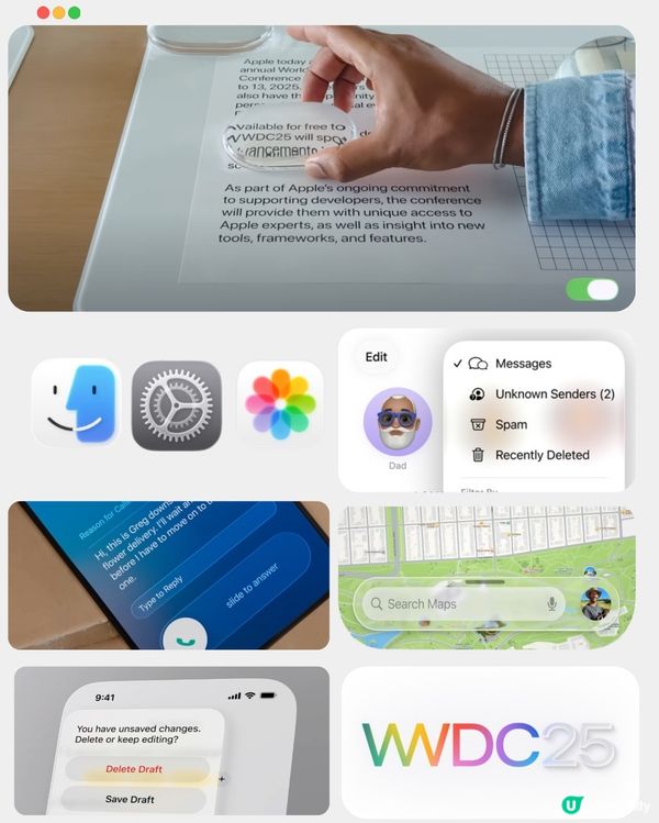💦《 WWDC 2025 》