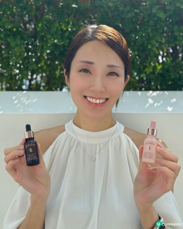 Gulsha日夜玫瑰精華油 🌹