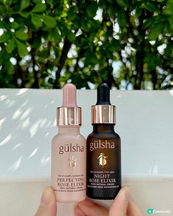 Gulsha日夜玫瑰精華油 🌹
