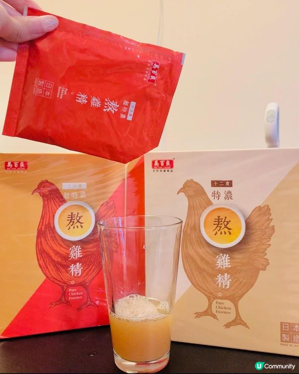 Keep住靚？秘密武器公開！🤩 馬百良熬雞精！