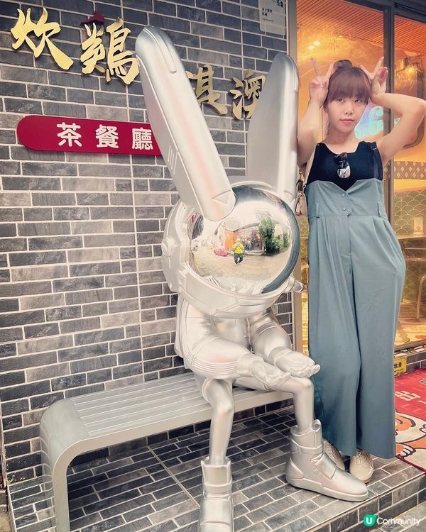 珠海必去！淇澳島文青打卡🚶‍♀️🌿