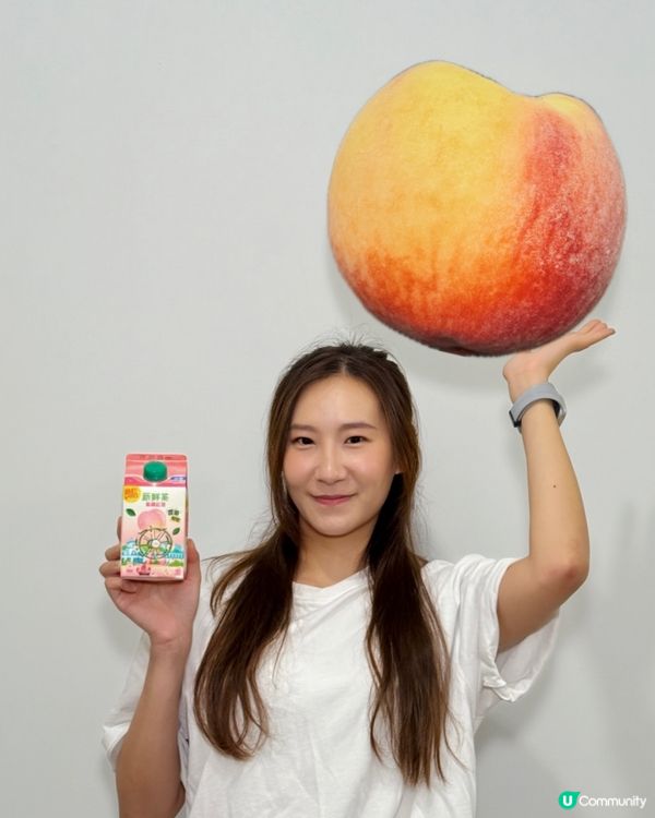 維他茶新裝！打卡香港地標📸，買爆佢！