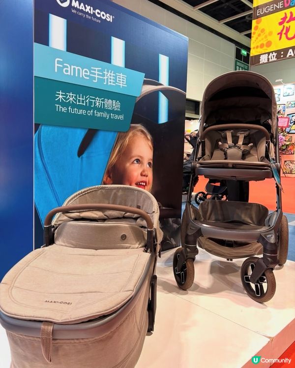 荷蘭BB Car seat 👶🏻 專利技術勁正！ 一拉即走！💨
