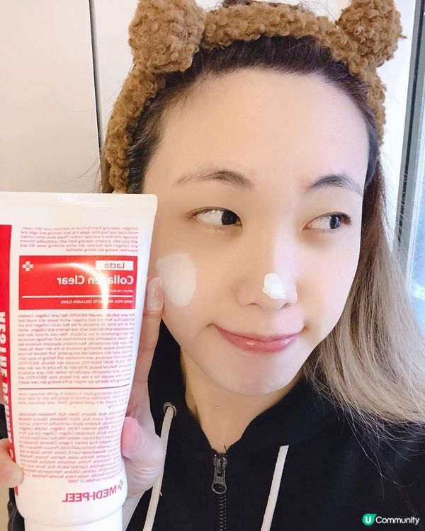 韓國膠原肽🚀美蒂菲締造緊緻肌✨