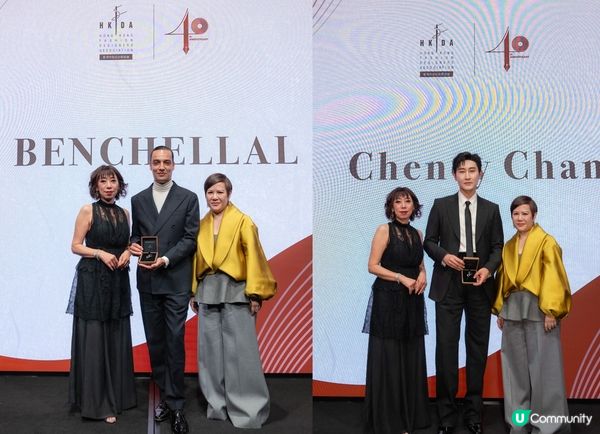 De Beers集團鼎力支持香港時裝設計師協會40周年晚宴 贊助10枚天然鑽石胸針