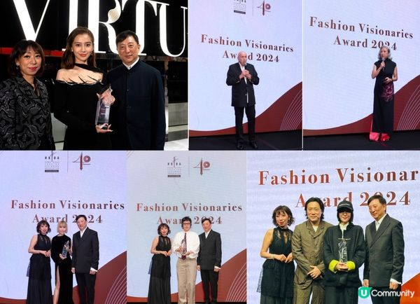 De Beers集團鼎力支持香港時裝設計師協會40周年晚宴 贊助10枚天然鑽石胸針