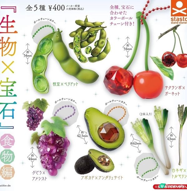 靚到似電腦畫既木顏色畫展✨