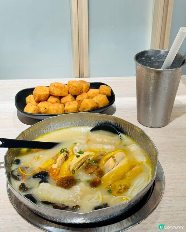 雞駅尋寶！觀塘雞湯花膠之選 🍲✨