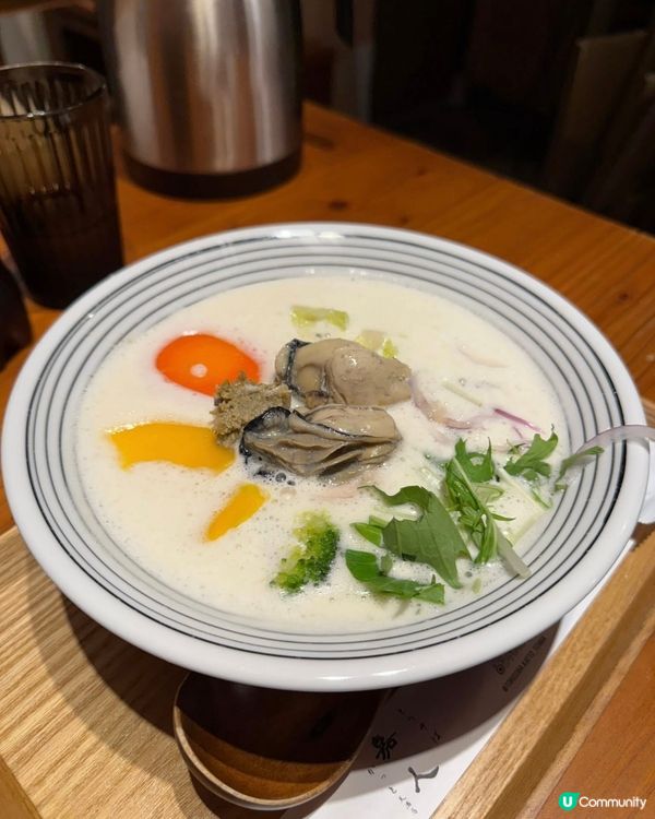和歌山隱世拉麵🍜！雞白湯超正🤤！